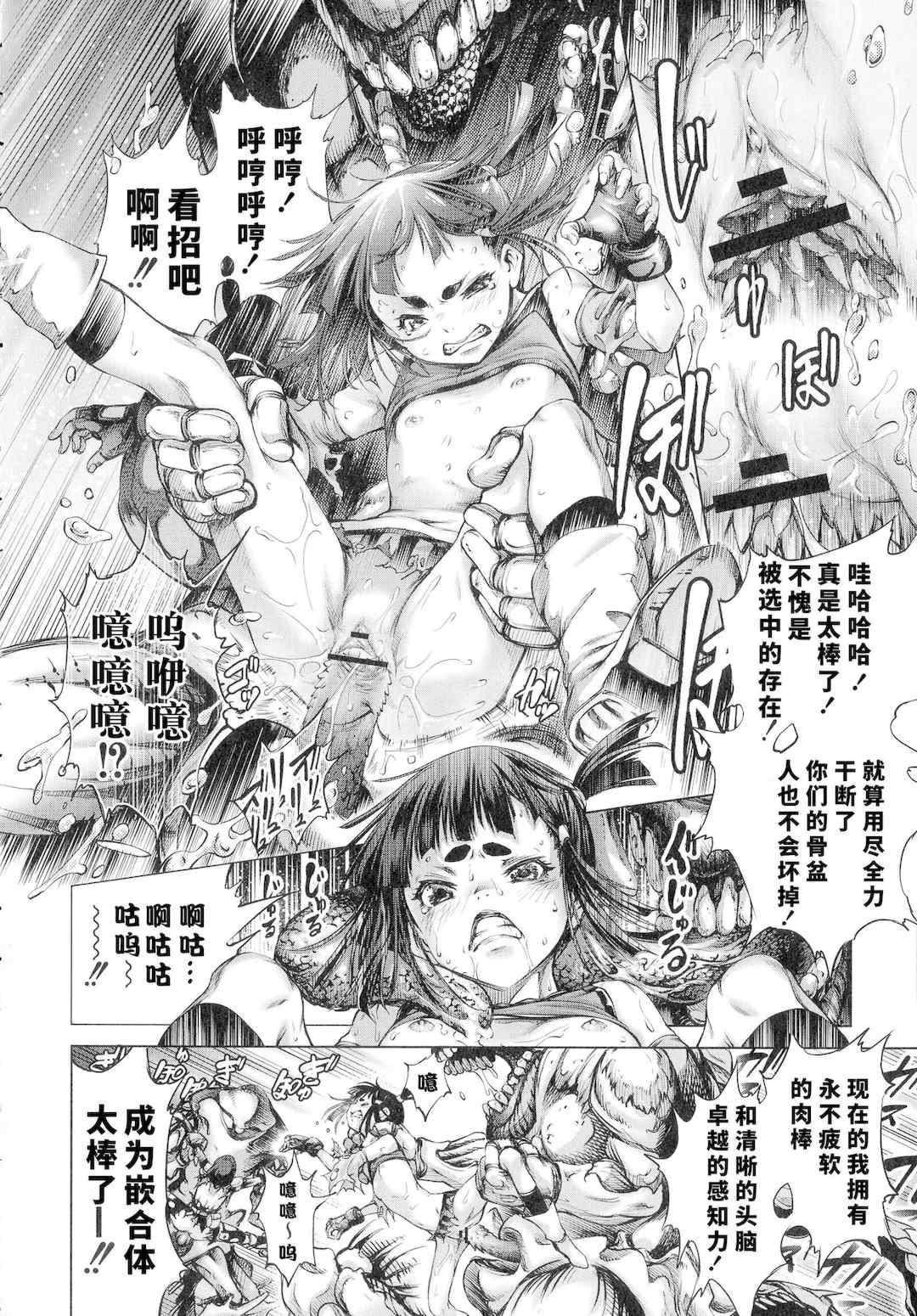 第14张