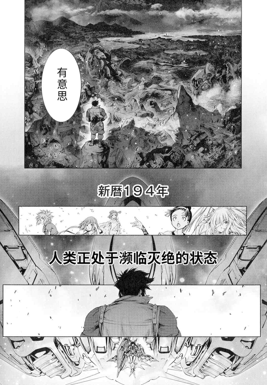 第19张