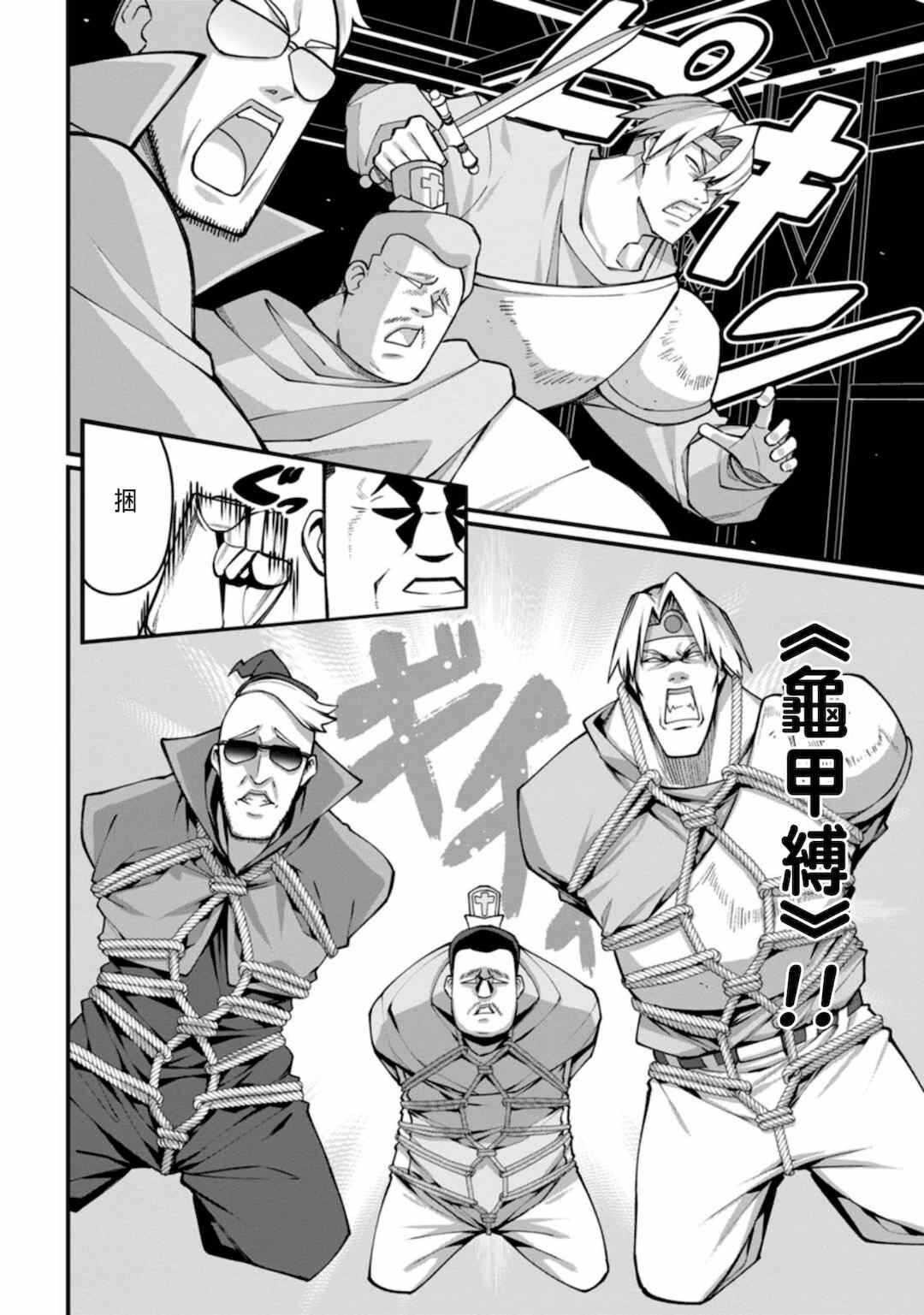 第19张