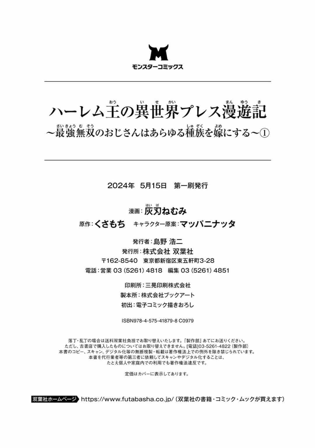 第24张