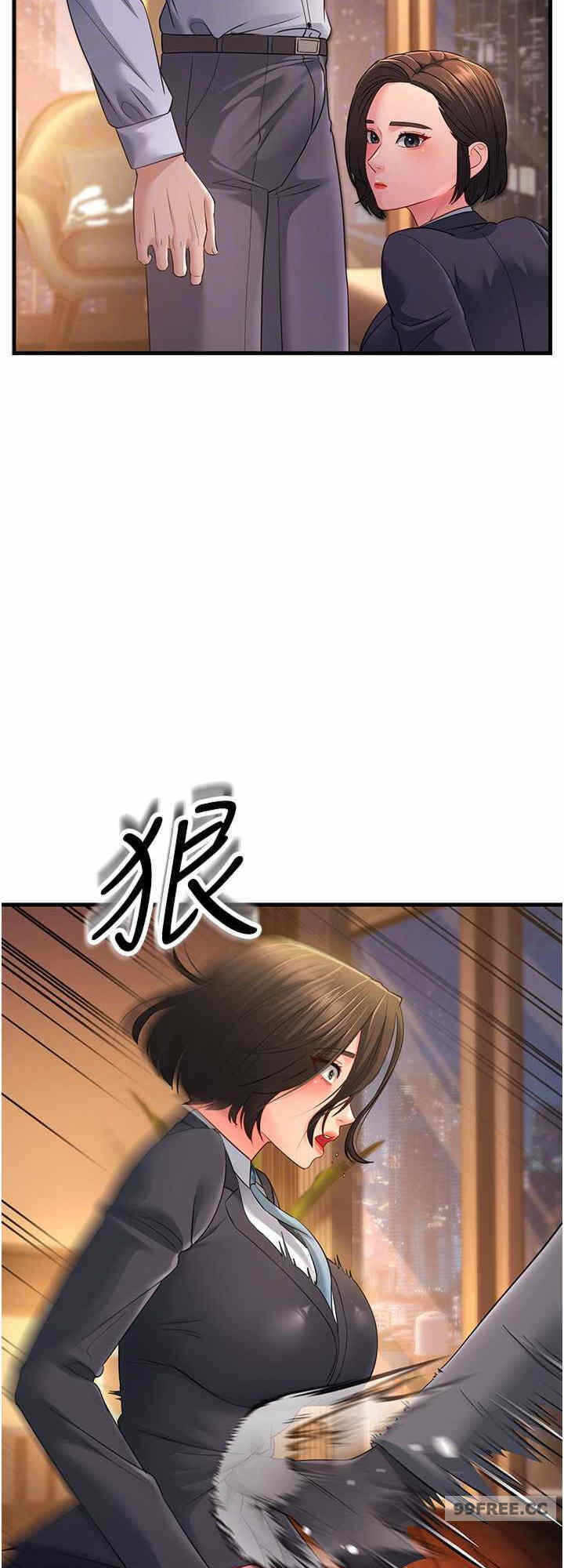 第24张