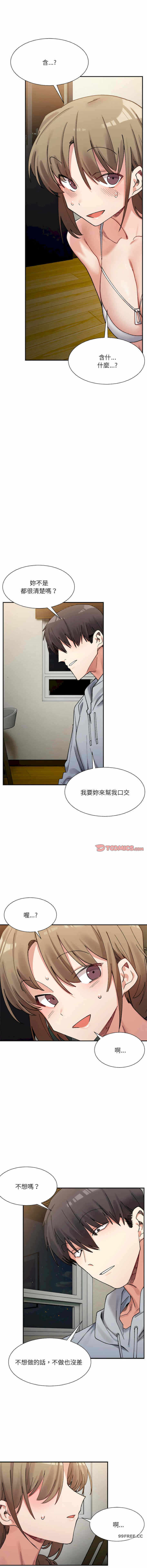 第4张