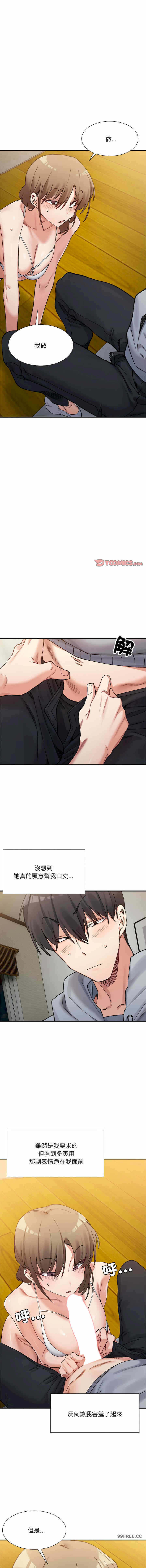 第5张