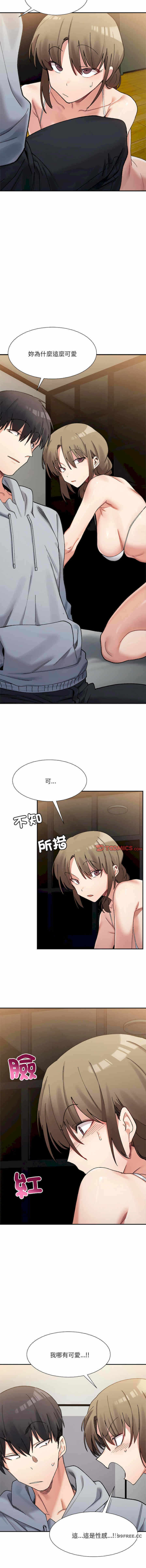 第13张
