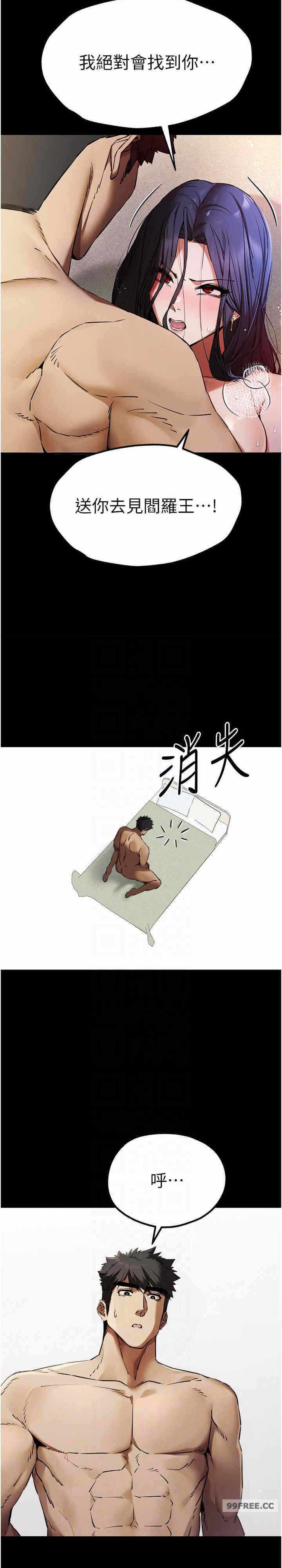 第19张