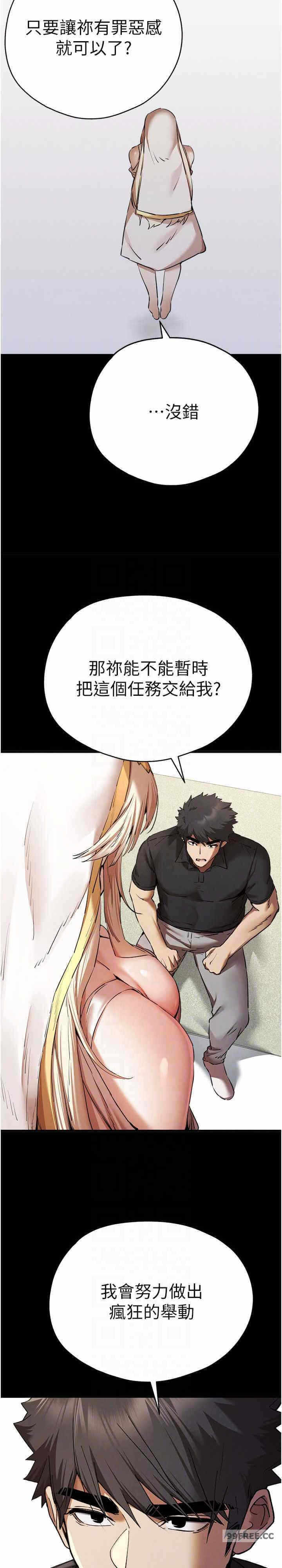 第22张
