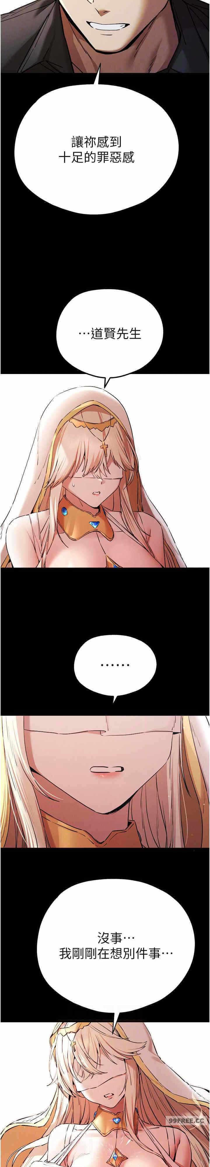 第23张
