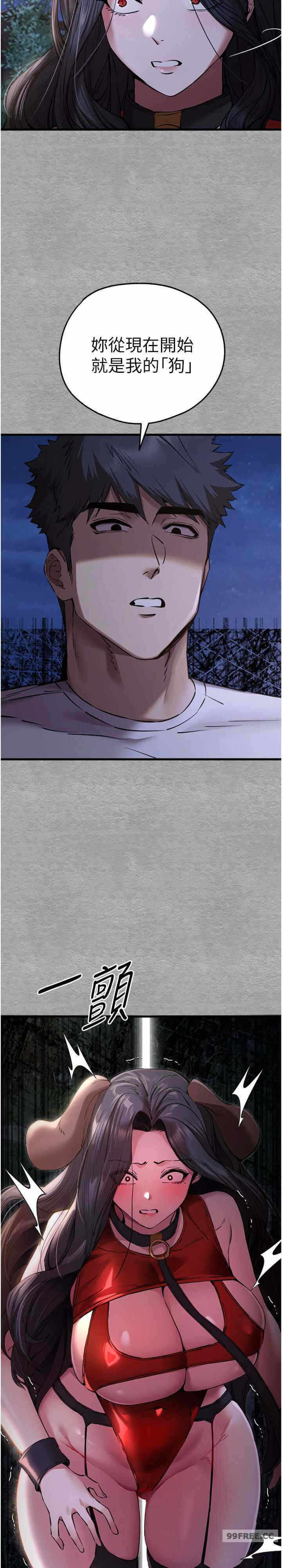 第27张