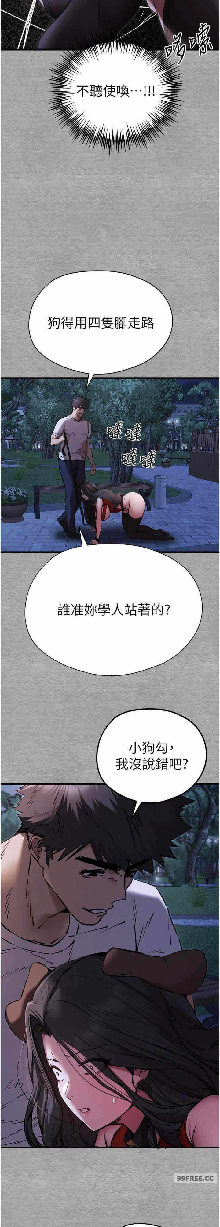 第29张