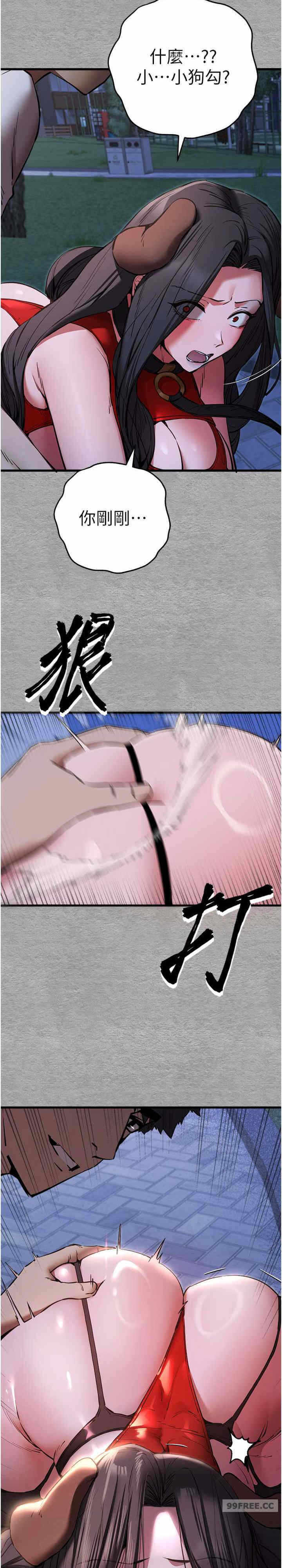 第30张