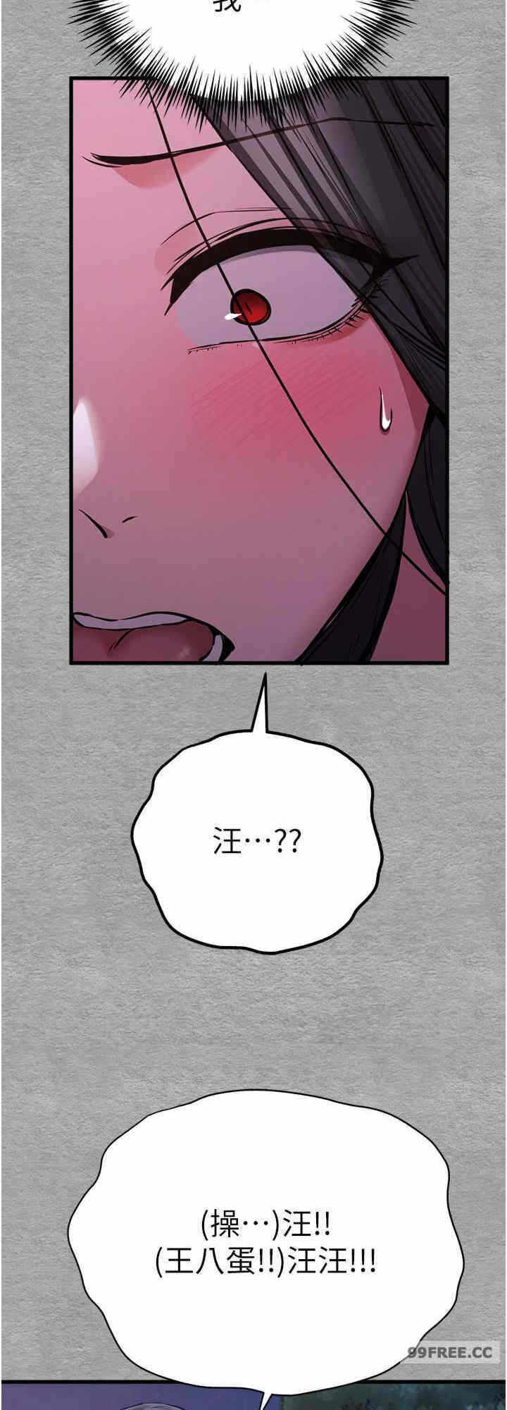 第32张