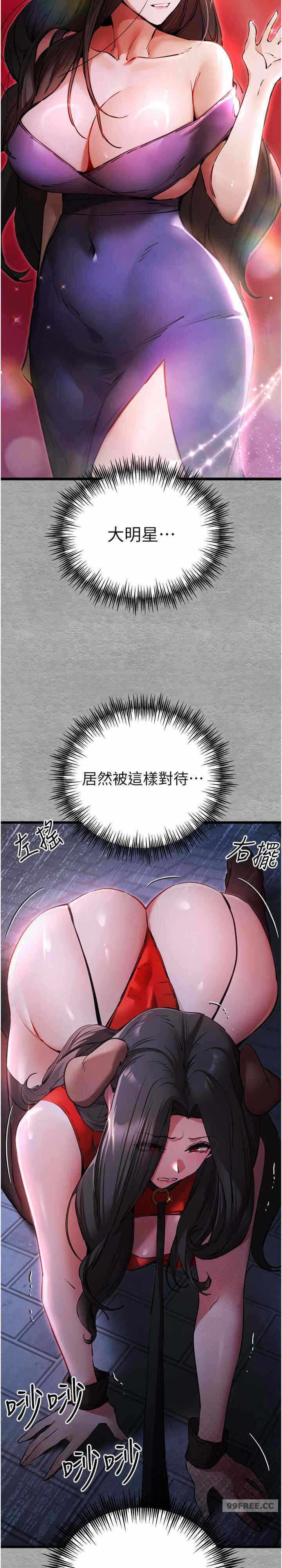 第35张