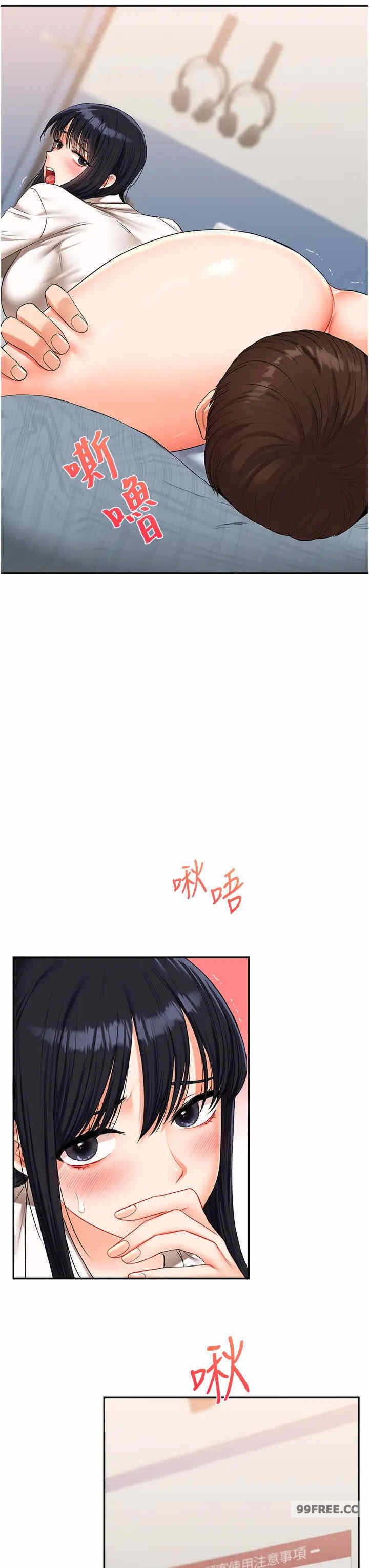 第40张