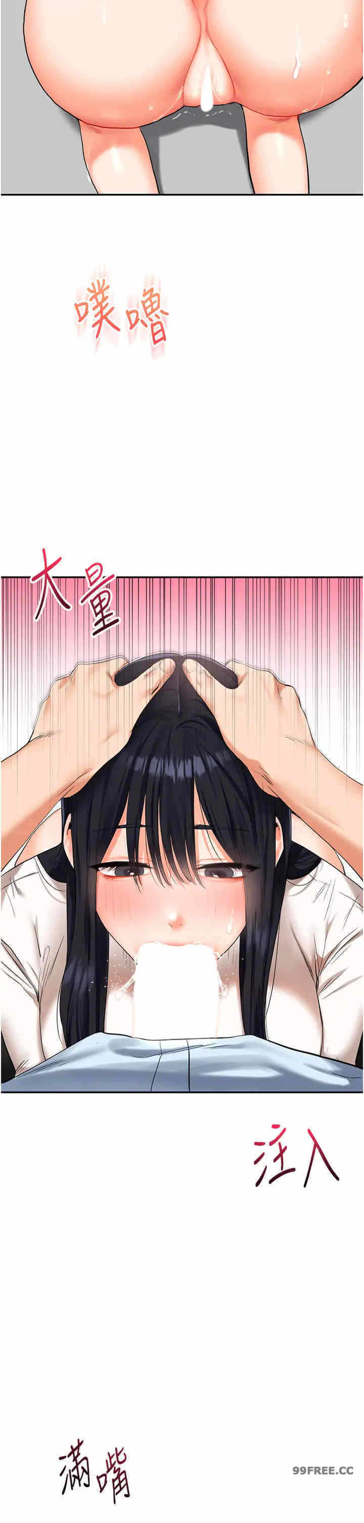 第51张