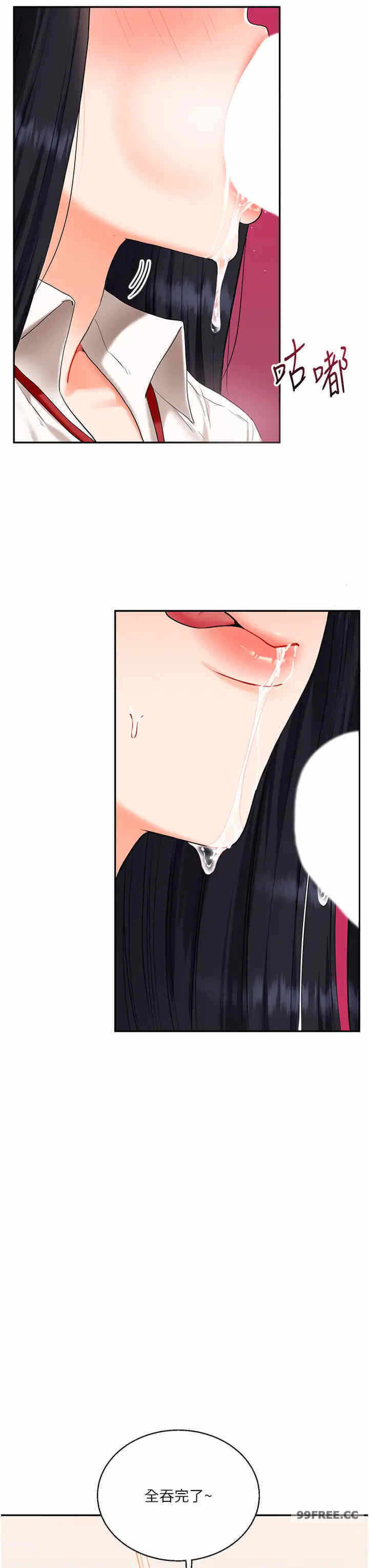 第52张