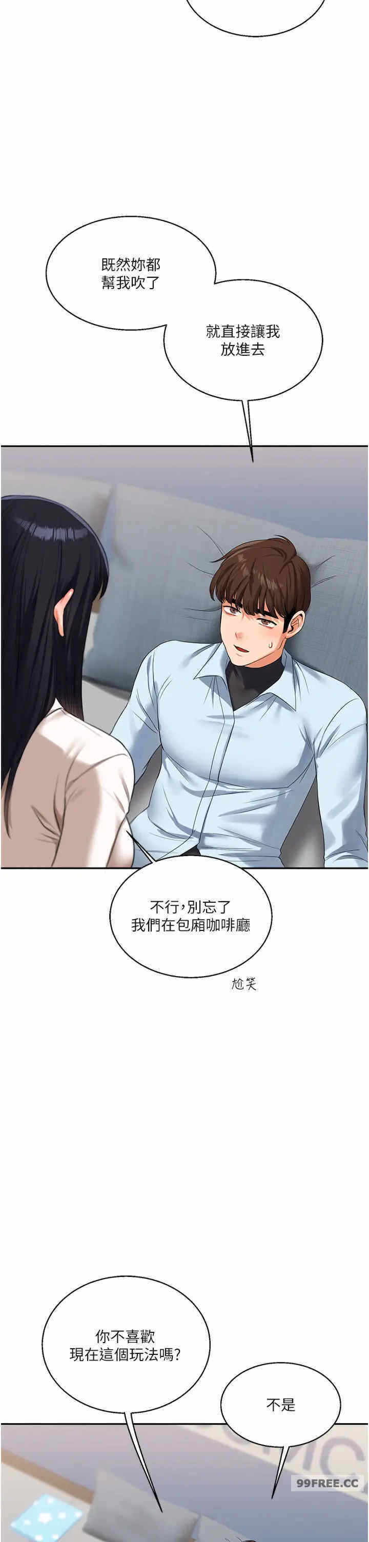 第55张