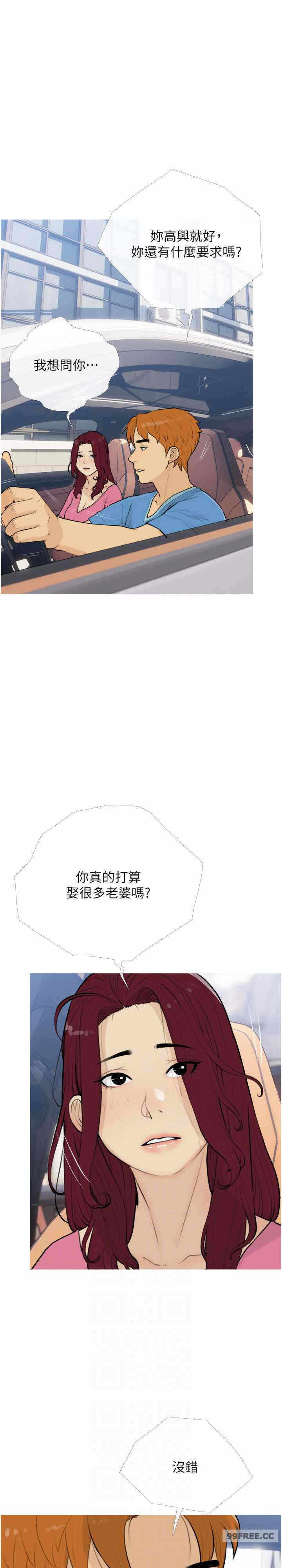 第6张