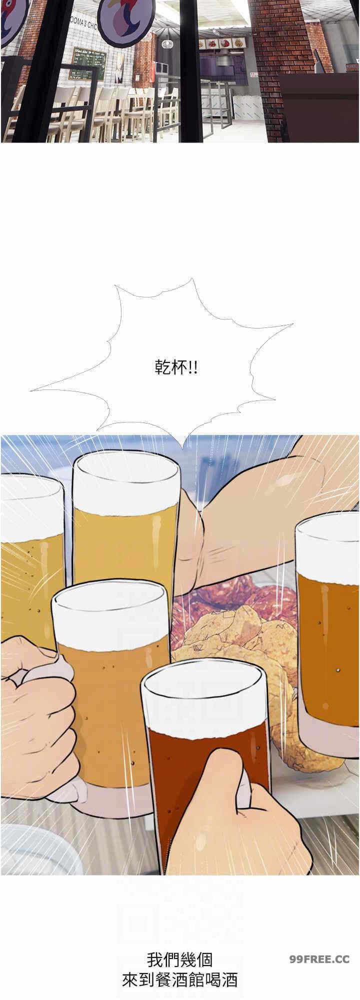 第16张