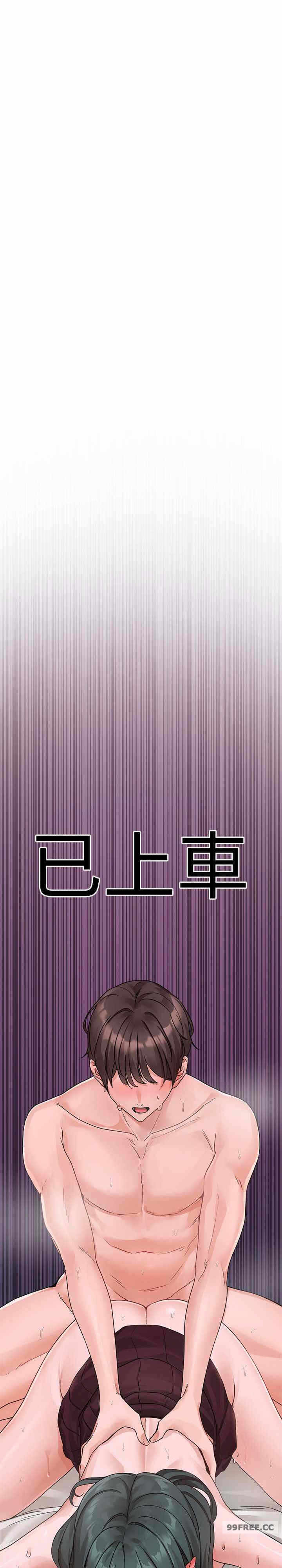 第25张