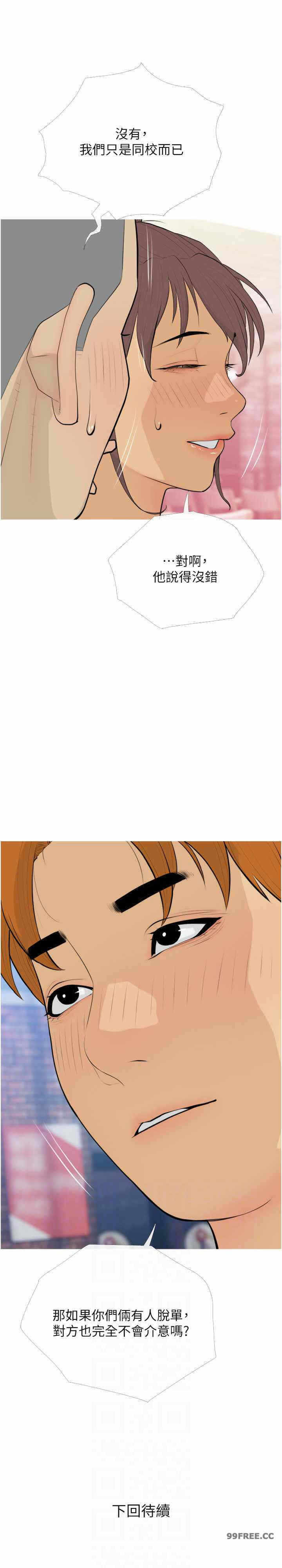 第22张
