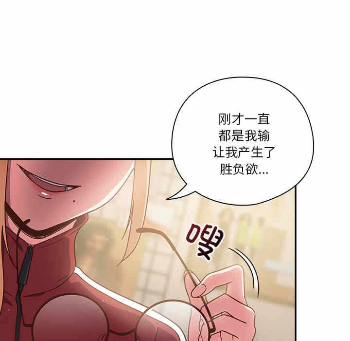 第24张