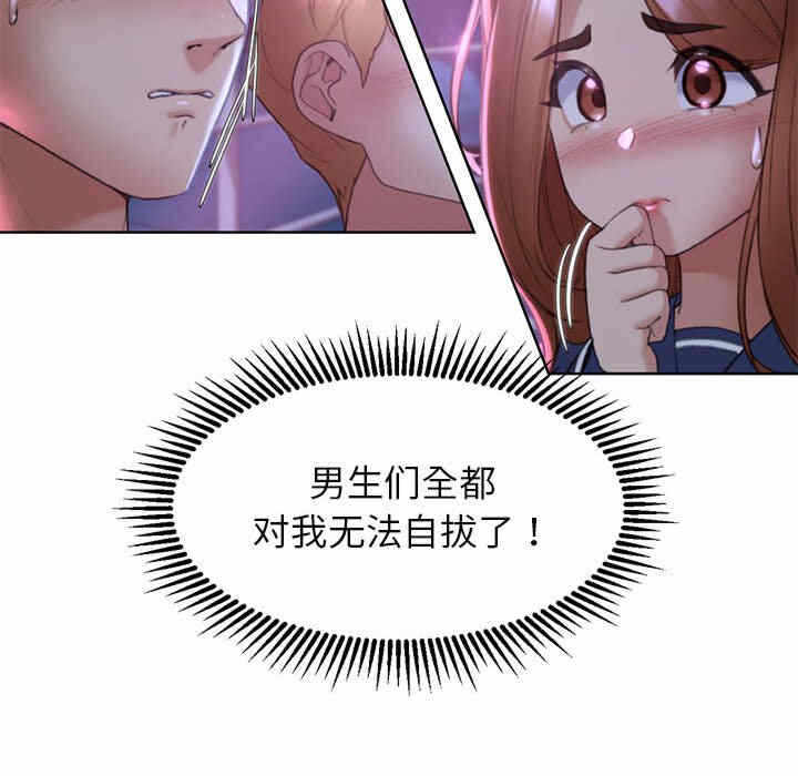 第14张