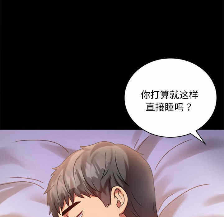 第159张