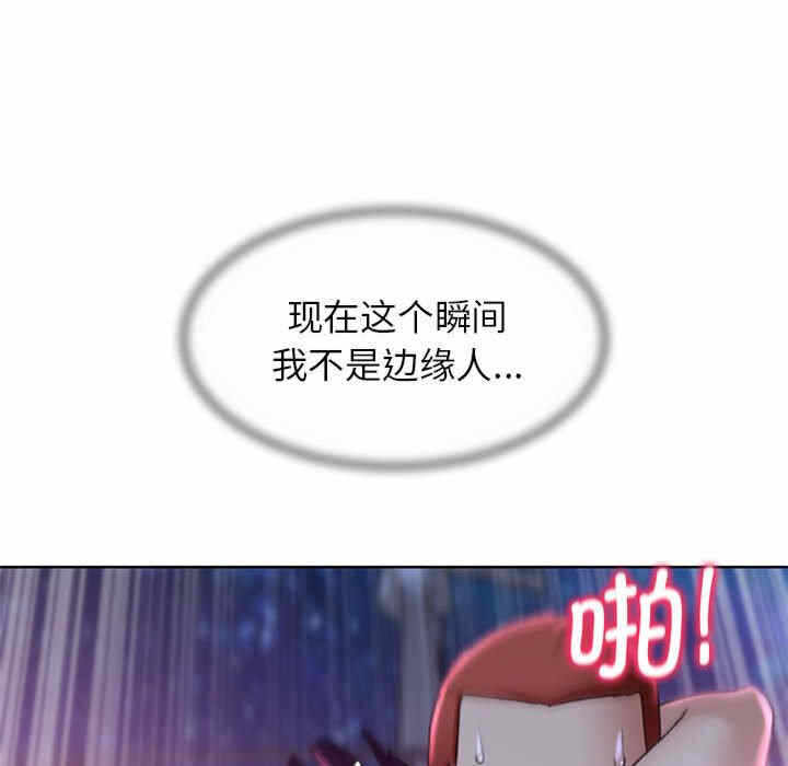 第17张