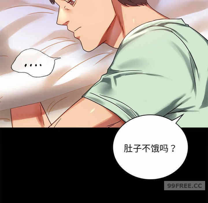 第161张