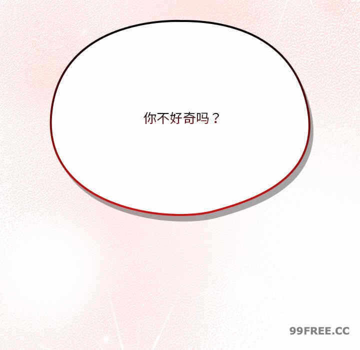 第50张