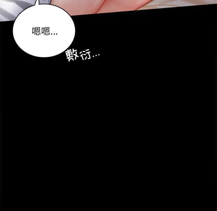 第167张