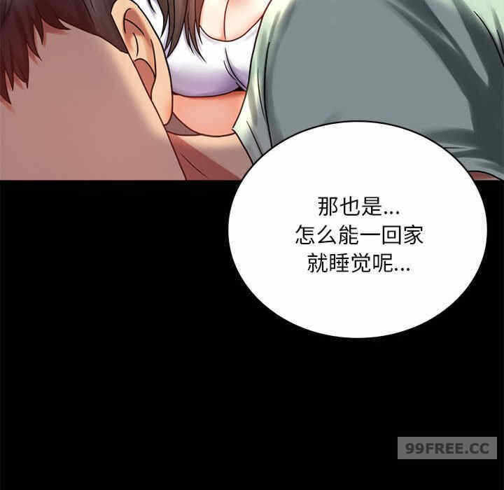 第5张