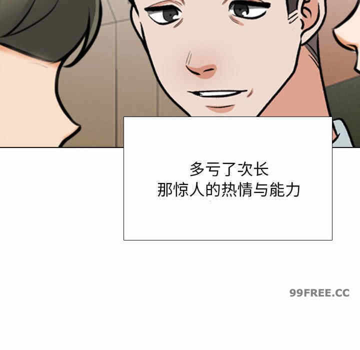 第64张