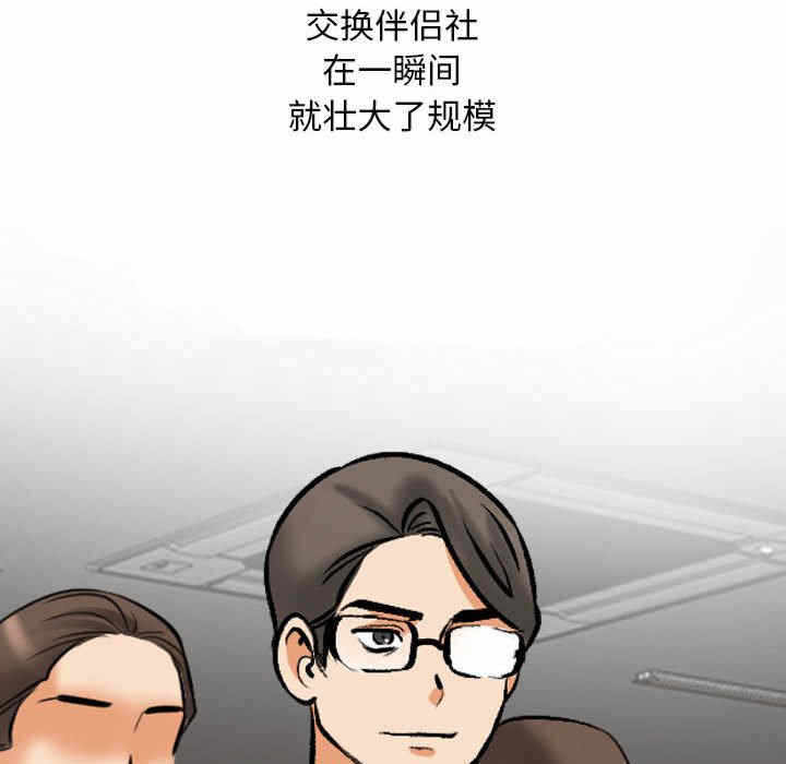 第65张