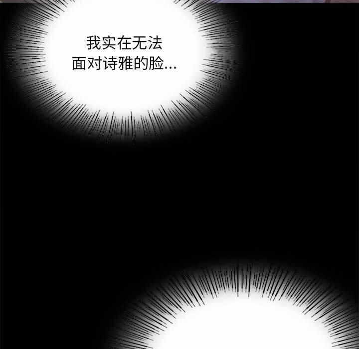 第15张