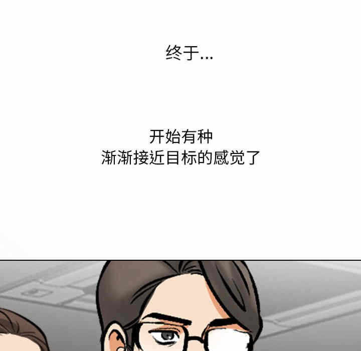 第69张