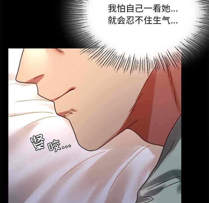 第17张