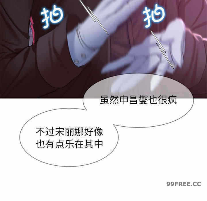 第53张