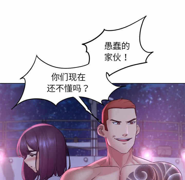 第56张