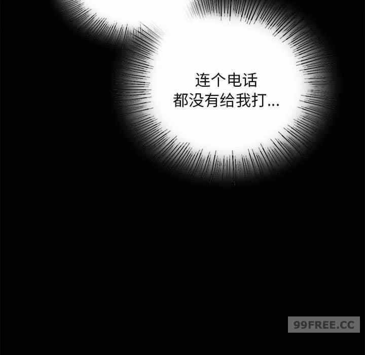 第32张