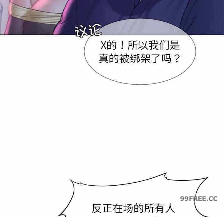 第67张