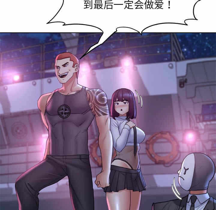 第71张
