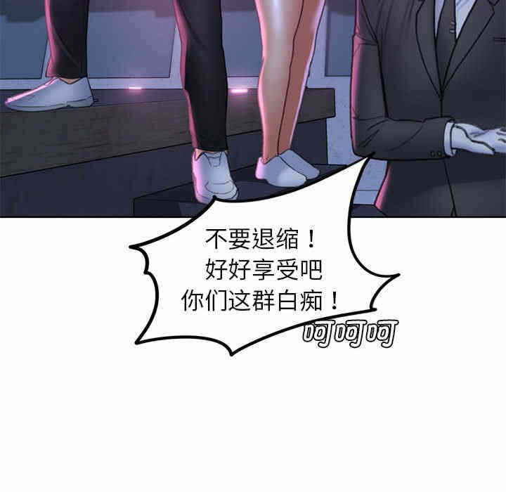 第72张
