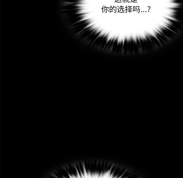 第38张