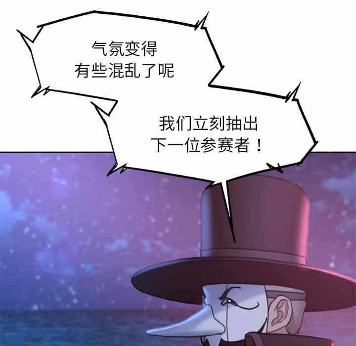 第75张