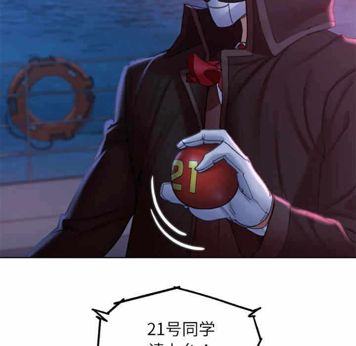 第76张