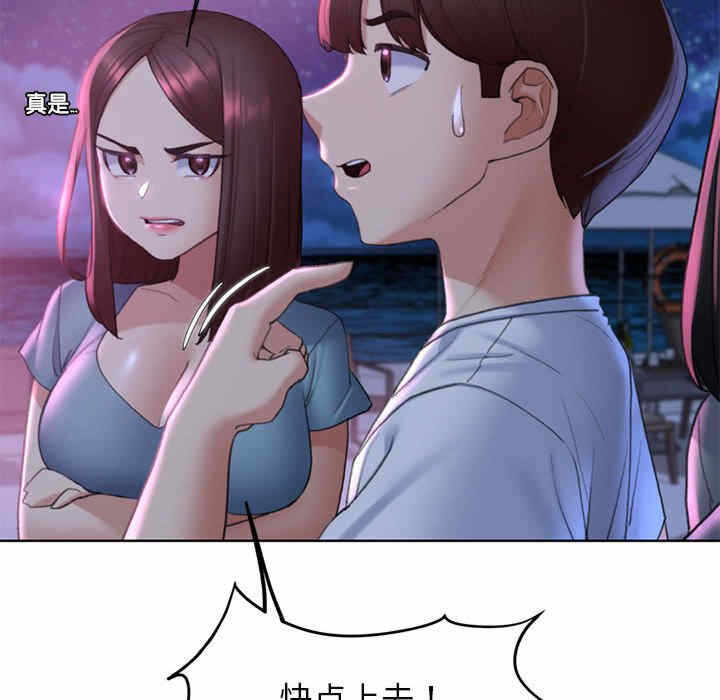 第80张