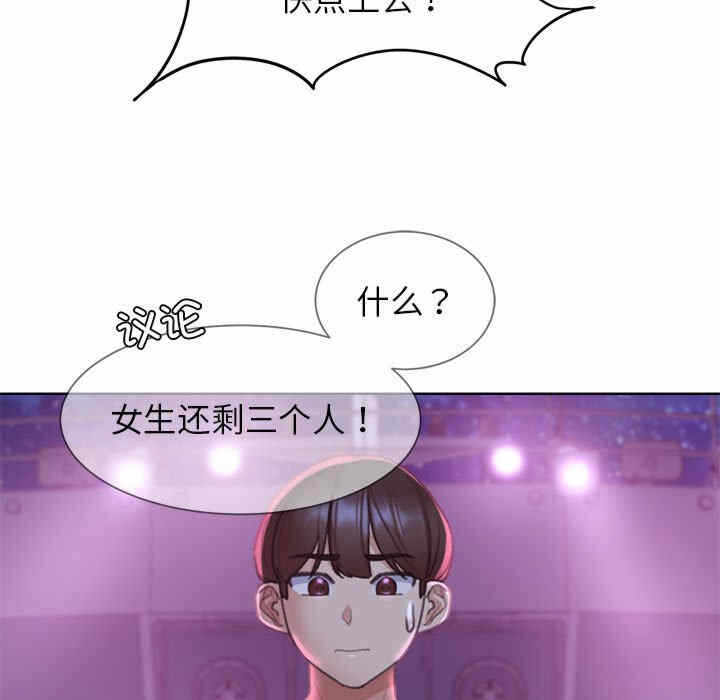 第82张
