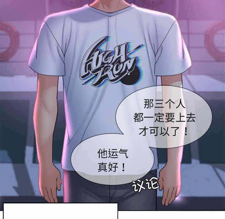 第85张