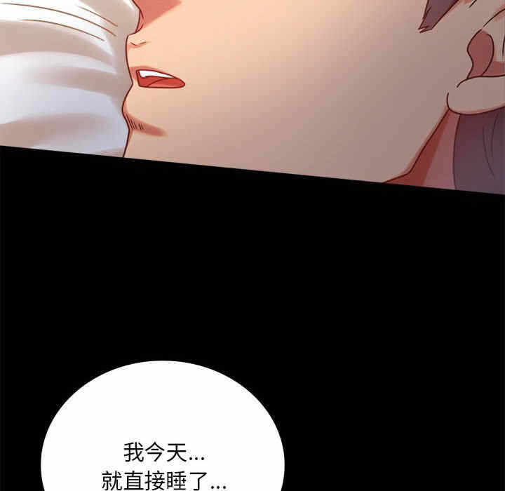 第53张